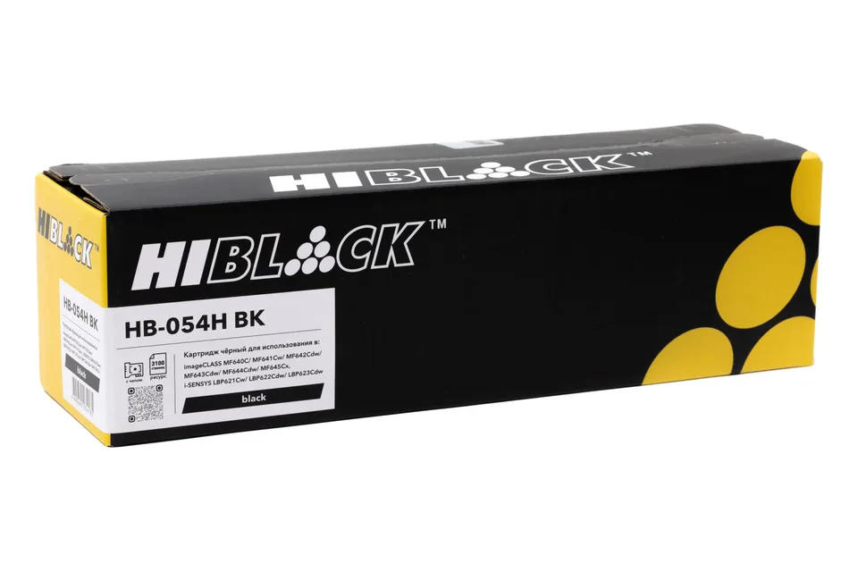 Картридж Hi-Black (HB-№054H BK) для Canon i-SENSYS LBP621Cw/622/623/ imageCLASS MF642Cdw, Bk, 3,1K