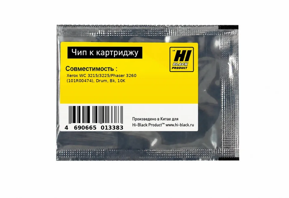 Чип Hi-Black к картриджу Xerox WC 3215/3225/Phaser 3260 (101R00474), Drum, Bk, 10K