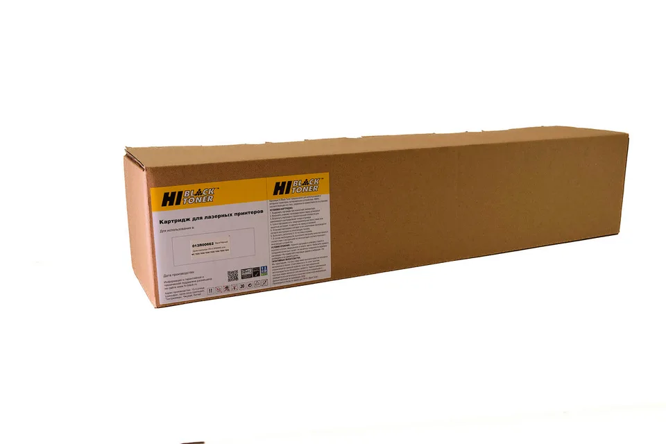 Драм-юнит Hi-Black (HB-013R00662) для Xerox WC 7525/7530/7535/7545/7556/7830/7835, 125K