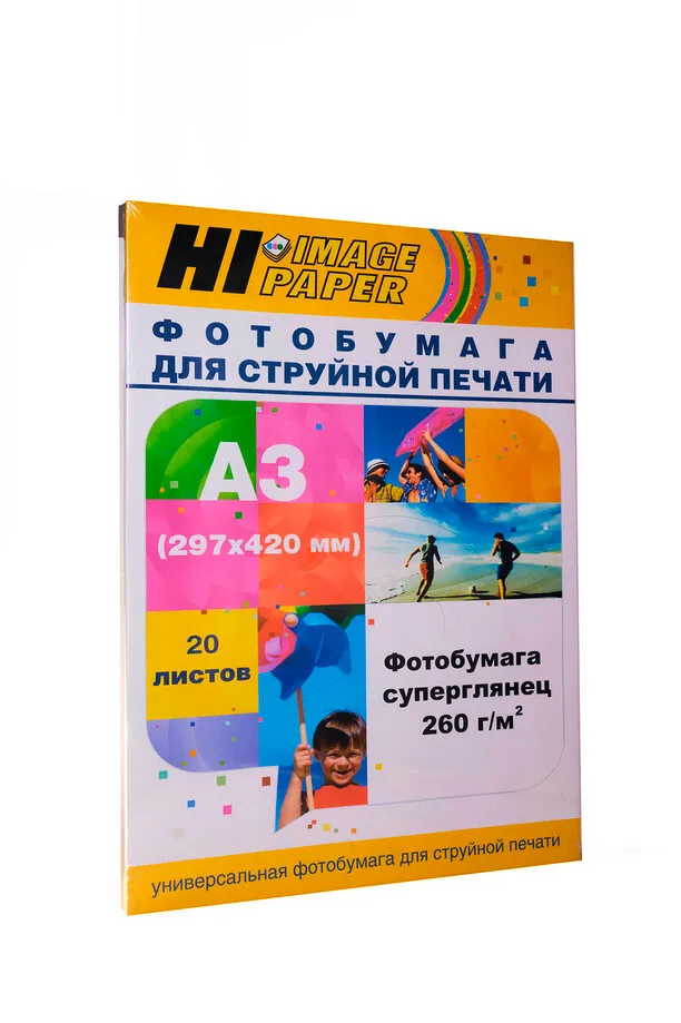 Фотобумага Hi-Image Paper суперглянцевая односторонняя, A3, 260 г/м2, 20 л.