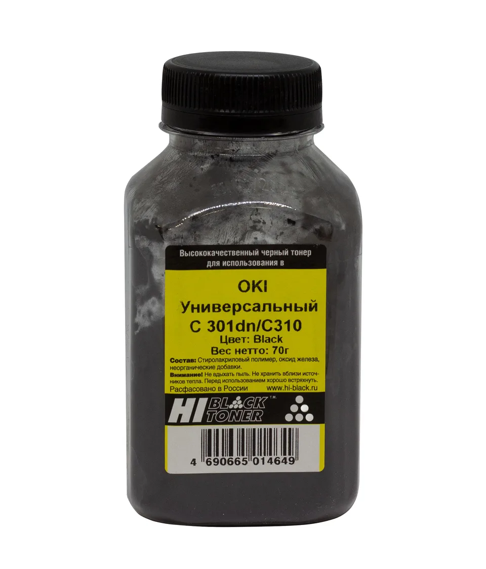 Тонер Hi-Black Универсальный для Oki С301dn/C310, Bk, 70 г, банка