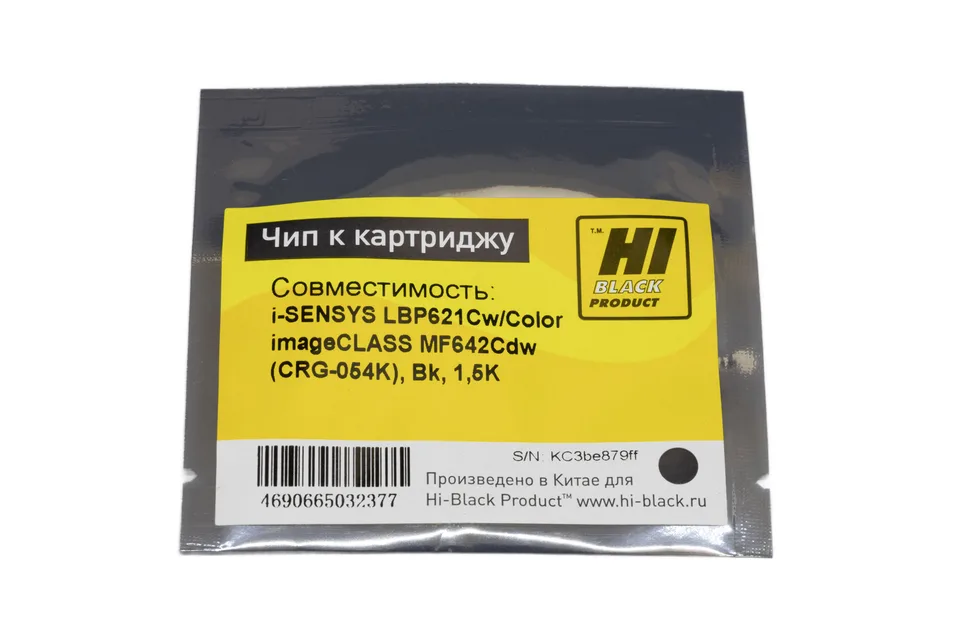 Чип Hi-Black к картриджу Canon i-SENSYS LBP621Cw/Color imageCLASS MF642Cdw (CRG-054K), Bk, 1,5K